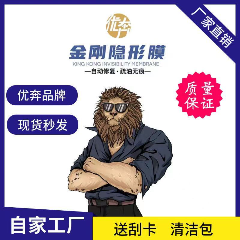 微信图片_20241122170216