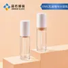 Botella de vidrio de 30 ml con bomba de prensa, crema aislante, protector solar, esencia cosmética de belleza.