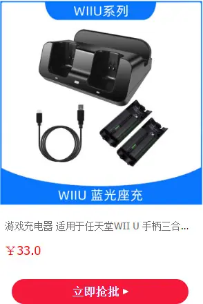QQ图片20220614151718