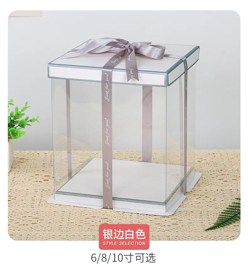 纸盖 (46)
