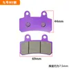 Pastillas de Freno de Disco para Conductores, Adecuadas para Vehículos de Reparto, Vehículos Eléctricos, Motocicletas y Patinetes Eléctricos; Hecho de Cerámica de Cobre, Resistente al Desgaste