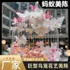 Inovador Comercialmente Estilo Europeu Arte em Ferro Gaiola de Pássaro Gigante Arranjo Floral, Fábrica de Produção de Adereços para Fotos de Atrações Turísticas