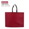 Bolsa de Tela Estilo Coreano para Ropa de Otoño e Invierno con Logo Personalizado Bolsa de Compras Gruesa de Gran Capacidad para Hombres Mujeres Niños Bolsa de Embalaje para Ropa Infantil