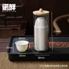 Taza Desechable de Cáscara de Arroz para Té Kung Fu Engrosada Taza de Té para Hospitalidad Doméstica Taza de Té Resistente a Altas Temperaturas Mini Taza Pequeña