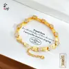 Pulsera de Cinta Floral con Acabado Cepillado Oro Arena y Pedrería, Chapada en Oro Cobre, Moda Vintage de Lujo Ligero para Mujer, Accesorio Diario para el Trabajo