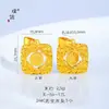 Puzuo Color Fuerte que Conserva 24K Oro Brillante Accesorios DIY Marca Bendición Hielo Triturado Cadena Clavicular Colgante Red de Sueños Joyería para Mujeres