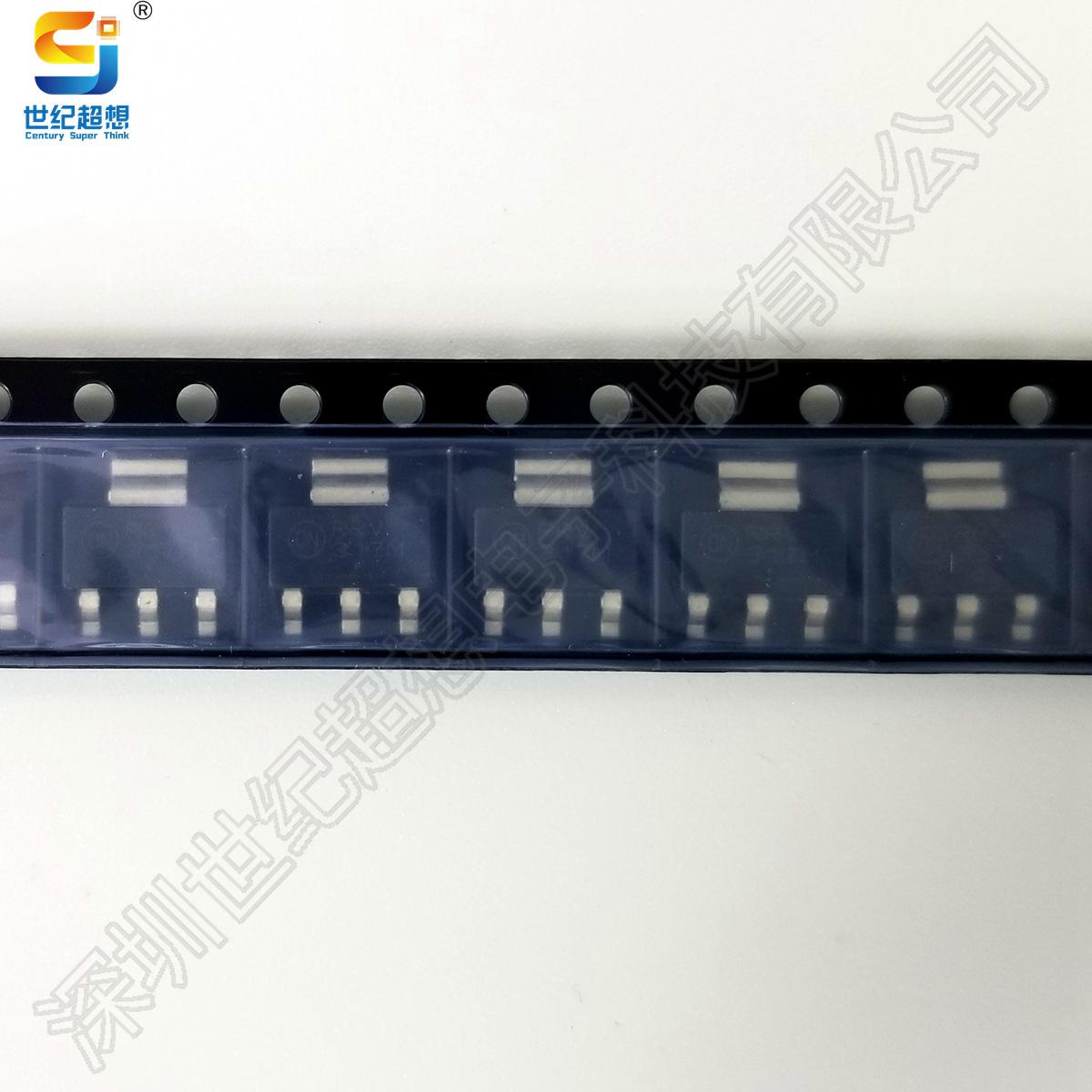 LM317MSTT3G