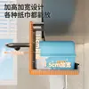 Caja de Almacenamiento para Papel Higiénico Debajo del Gabinete del Espejo del Baño, Portarrollos de Papel Higiénico Invertido, Estante de Almacenamiento para Toallas de Cara al por Mayor