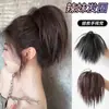 Postizo de moño despeinado para mujer, moño de plumas de pollo medio recogido, estilo perezoso, moño de pelo realista, anillo para el pelo, moño falso