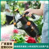 Função regador manual pressão de ar regador chaleira de regar planta flor regador pulverizador desinfetante ferramentas de jardim