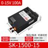 Fuente de Alimentación Conmutada Sk-1500W-24 Voltios 220V a 12V36V48V80V0-150 Voltaje Constante Ajustable Corriente Constante 70A Directa
