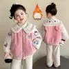 Tops de Lana de Cordero para Niñas 2022 Invierno Nuevo Estilo Estilo de Bebé Niña Top de Lana de Cordero Suéter Grueso de Lana para Niños