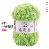 Hilo de Lana Rizada de Peluche de 50g Hilo de Bucle para Crochet DIY Bufanda Hecha a Mano Fábrica de Origen