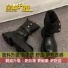 Botas de Caballero para Mujer, Botines Vaqueros Cortos, 2026 Otoño Nuevas Botas Martin Melard de Uso Bidireccional para Mujer