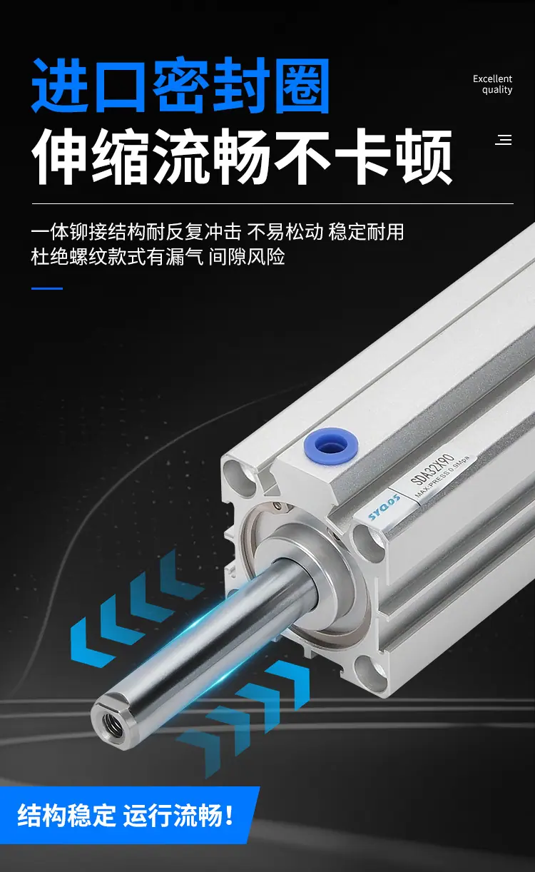 详情页_04.jpg