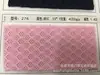 Capa de aire tipo sándwich con estructura de panal hexagonal, varias formas, teñido a alta temperatura, transpirable, suministro en stock