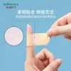 Parche curita duradero, elástico, transpirable para prevenir rozaduras, apto para niños y adultos, para uso en casa, cuidado de heridas pequeñas, transparente e impermeable