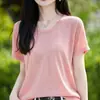 Camiseta de punto de manga corta con hombros rectos para mujer, estilo suave y casual, top blanco fino de verano, cuello redondo, corte holgado, adelgazante