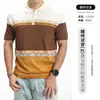 Camisa Polo Tricotada de Seda de Gelo Estilo Americano Retrô Masculina Camiseta Casual de Verão Masculina Top