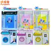 Equipamento de Fliperama Boneca Espacial, Operado por Moedas, Máquina de Lanches e Prêmios Premium Scan-to-Win, Máquina Grande de Garra de Bonecas
