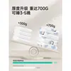 Juego de Cama Desechable al por Mayor de Cuatro Piezas, Funda de Edredón, Sábana, Funda de Almohada, No Algodón Puro, Engrosado, para Cama de Hotel, Viajes, Uso en Tren