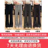 Pantalones Grises Micro-Campana para Mujer, Primavera/Verano/Otoño 2026 Nuevos de Cintura Alta Adelgazantes Caídos Petite Lulu Casual Deportivos