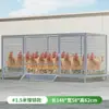 Jaula de pollo casa audaz grande jaula de cría plegable jaula de pato jaula de ganso jaula de perro jaula de huevo de rodamiento automático fábrica pelo liso
