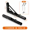 Suporte dobrável de aço inoxidável para bancada, prateleira, suporte triangular espesso para sala de estudo, prateleira de armazenamento de parede