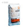 Bolsa para fertilizantes solubles en agua con gran cantidad de elementos, bolsa para fertilizantes químicos, bolsa de PE para productos químicos, resistente a la humedad, transpirable, a la luz y a la decoloración.