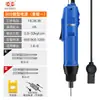 Chave de Fenda Elétrica Oshen Cabo Reto Chave de Fenda Elétrica Plug-In Chave de Fenda de Parafuso Os-800 Os-801 Os-802