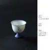 Taza de té púrpura degradado pintada a mano con diseño de mariposa brumosa, Taza de té de pie alto para uso doméstico, Juego de té de alto valor estético, Taza de degustación, Taza de maestro