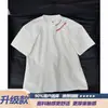 Camiseta de manga corta con bordado tie-dye de letras verde oscuro para hombre, estilo americano de verano, holgada y casual de media manga