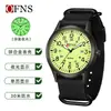 Oufania El Producto Nuevo Más Popular de Amazon Reloj de Cuarzo para Hombre y Mujer Resistente al Agua Digital Grande Calendario Simple Reloj Ligero y Delgado Correa de Nailon