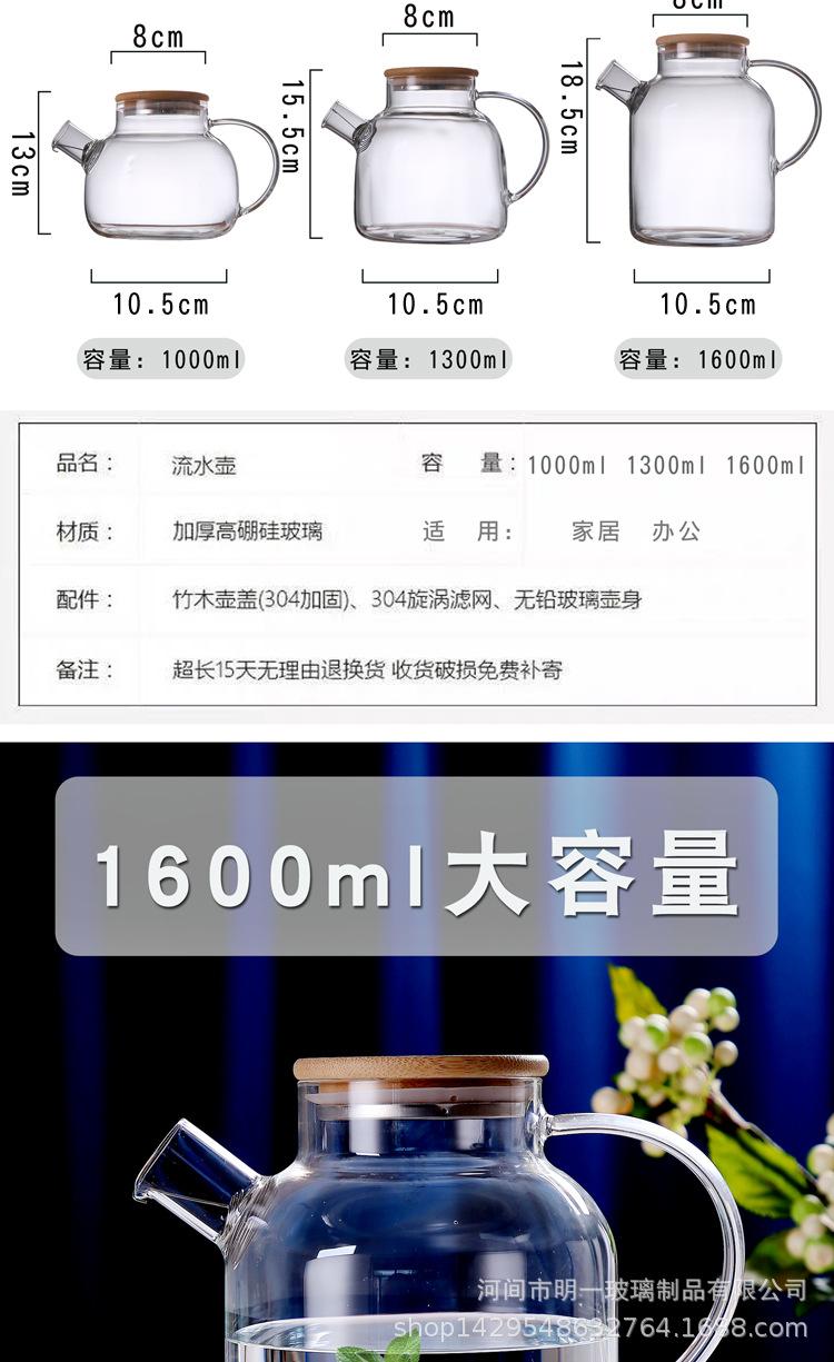 未标题-1_05.jpg