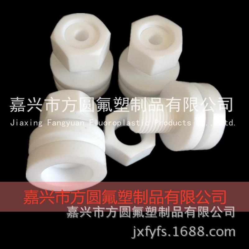 聚四氟乙烯螺丝
