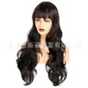 Perucas europeias e americanas de cabeça inteira para mulheres com ondas grandes, franja reta, cabelo longo e cacheado, atacado de perucas de cabeça inteira