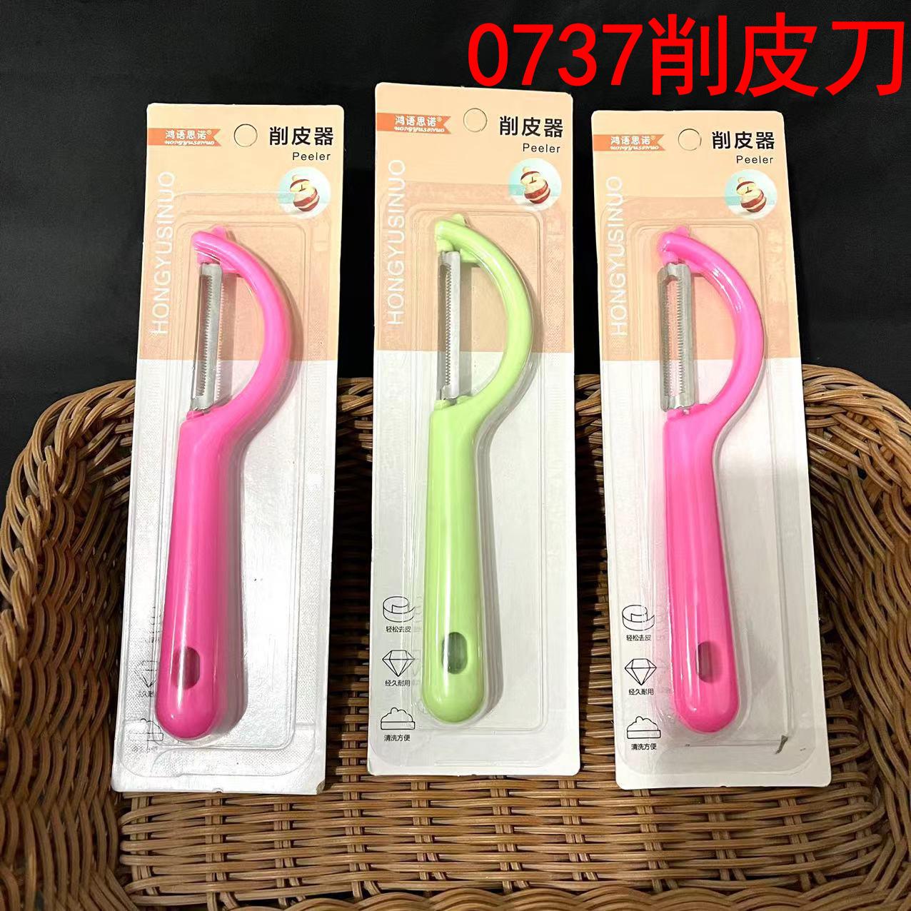 微信图片_20220717102245