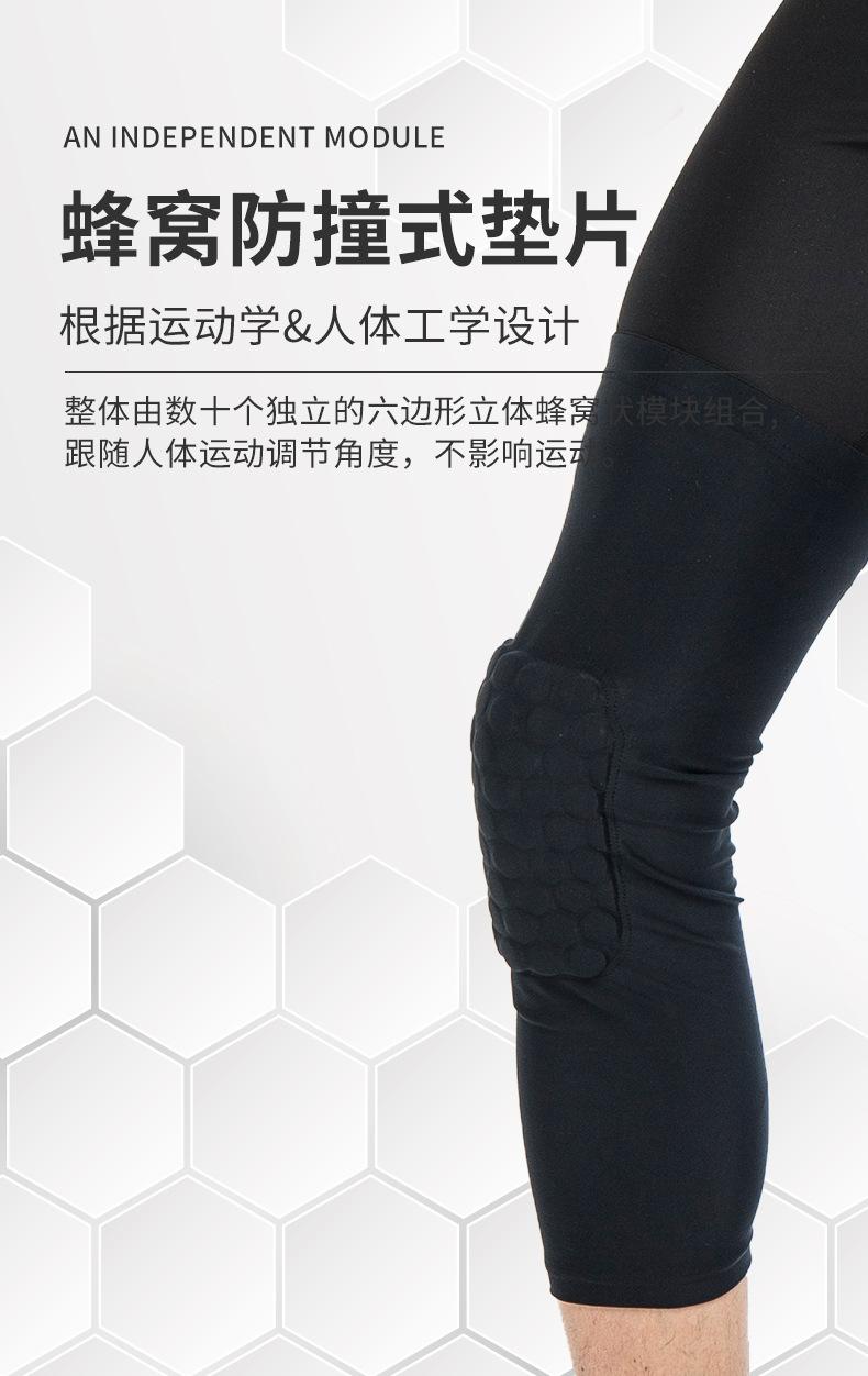 HX-002Lk详情页_03.jpg
