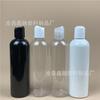 Frasco de plástico PET transparente Qiqiu de 300 ml con tapa spot, botella Qianqiu, subenvasado de gel de emulsión cosmética