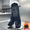 Calças Infantis Outono e Inverno 2026 Novo Estilo Crianças Maiores Roupas de Outono Retas Largas Casuais Jeans de Menino Bonito Tendência