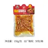 Chuanzui Ge Palitos Crujientes de Raíz de Loto Fresca Marinada con Sabor a Chile encurtido, Snacks Picantes y Crujientes de Raíz de Loto para Disfrutar con las Comidas, Snacks Populares de Internet al por Mayor