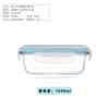 Lonchera de vidrio transparente personalizada, recipiente de vidrio, caja de conservación, resistente al calor, para microondas, para trabajo, estudiantes, lonchera sellada