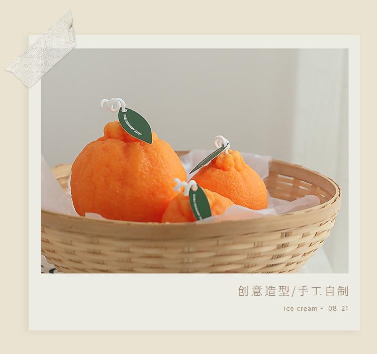 丑橘蜡烛新_14.jpg