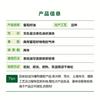 Fábrica Zhongxiang, venta al por mayor, planta de aceite de semilla de uva, prensa de aceite base, aceite base, materias primas cosméticas, suministro en stock