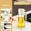 Dispensador de aceite de cocina para el hogar, doble propósito, a prueba de fugas, fácil de abrir y cerrar, previene el goteo de aceite, botella de aceite de vidrio para cocina