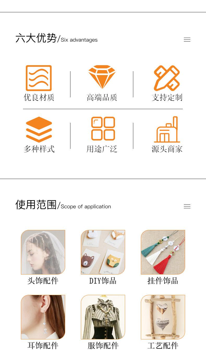 详情页_02.jpg