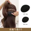 Herramienta para dar volumen al cabello Almohadilla para el cabello invisible que aumenta la altura Pinza para el cabello Almohadilla de raíz Almohadilla para el cabello anticaída para la parte superior de la cabeza Pegatina para cabello esponjoso Pinza para flequillo