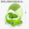 Flotador de Natación para Bebé, Flotador de Natación con Parasol para Niños, Nuevo Flotador con Asiento para Bebé, Antivuelco, Comercio Electrónico Transfronterizo, Amazon
