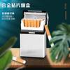 Enfoque Transfronterizo Yh037 Caja Metálica Ultra Delgada para Cigarrillos para Hombre Paquete Completo de 20 Cajas Portátiles Fabricante Personalizado Portátil