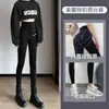 Pantalones Elásticos de Piel de Tiburón para Mujer, Leggings de Primavera/Verano, Nuevo Modelo 2026, Tallas Grandes, Cintura Alta, Control de Abdomen, Levanta Glúteos, Pantalones de Yoga